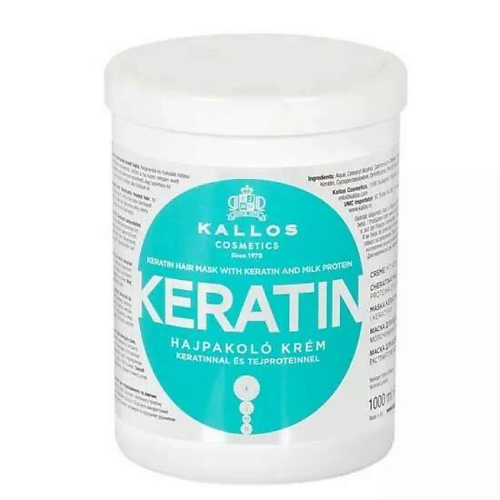 KALLOS COSMETICS Маска для волос с кератином для сухих и поврежденных волос KERATIN 1000.0