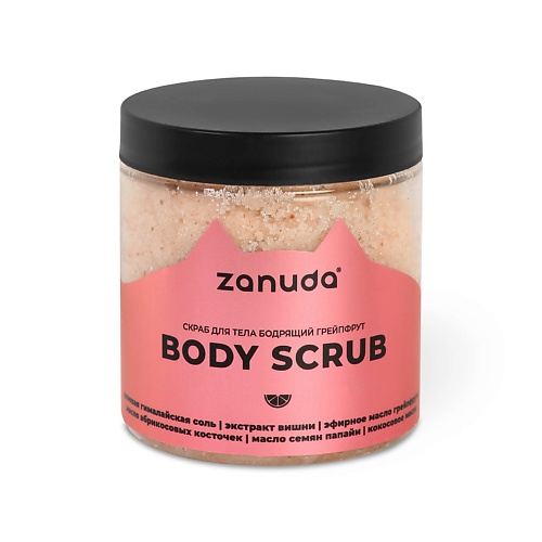 ZANUDA Скраб для тела антицеллюлитный с маслами 250.0 банный лист спа скраб для тела антицеллюлитный солевой с маслами 250