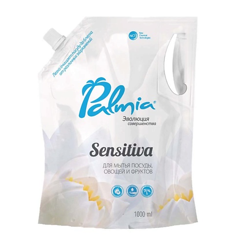 PALMIA Sensitiva Гипоаллергенное средство для мытья посуды, овощей и фруктов 1000.0 hg средство для устранения засоров в трубах 1000