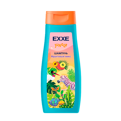 Шампунь для волос EXXE Детская серия Джунгли Шампунь Фруктовый микс цена и фото
