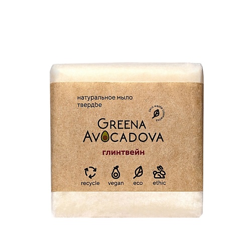GREENA AVOCADOVA Мыло натуральное твердое Глинтвейн 100.0 мыло твердое biomio superfood натуральное манго 90 гр
