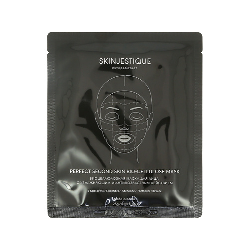 Маска для лица SKINJESTIQUE Биоцеллюлозная маска для лица  Perfect second skin bio-cellulose mask цена и фото