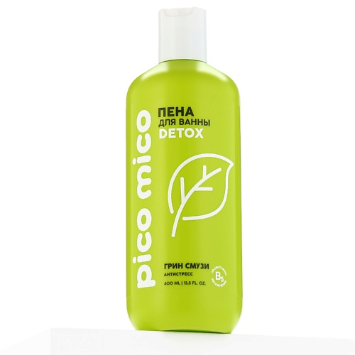 PICO MICO Пена для ванны Detox, антистресс 400.0 крем для тела pico mico relax фрут джус 250 мл