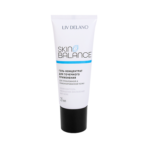 Гель для лица LIV DELANO Гель-концентрат для точечного применения Skin Balance крем для лица liv delano крем для лица матирующий skin balance
