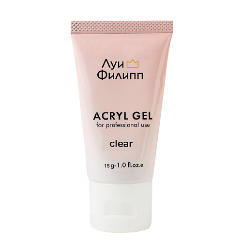 ЛУИ ФИЛИПП Акриловый гель для наращивания, укрепления ногтей ACRYL GEL гель для наращивания и моделирования ногтей patrisa nail kombi gel 1 цветной 30 мл