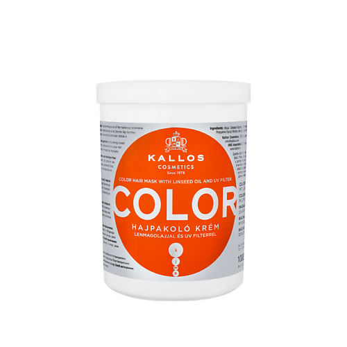 цена Маска для волос KALLOS COSMETICS Маска для для окрашенных волос защита цвета