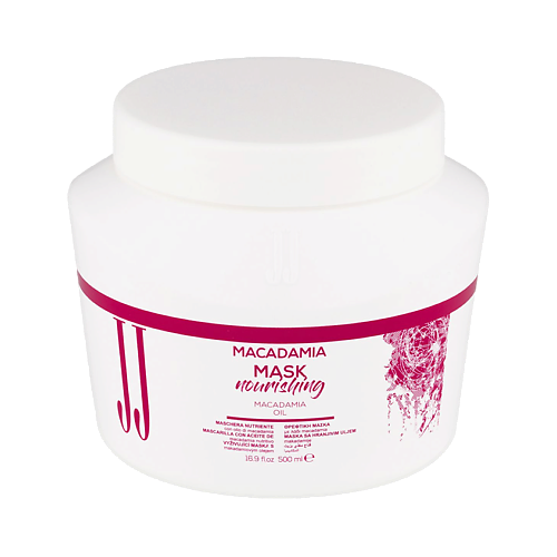 Маска для волос JJ Маска питательная MACADAMIA MASK macadamia nourishing moisture питательная маска для волос 500 мл банка