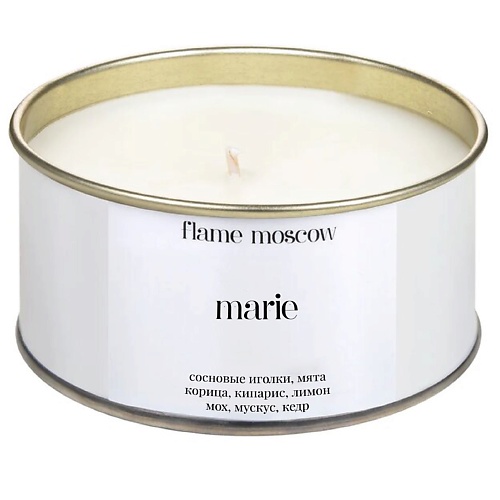Свеча FLAME MOSCOW Свеча в металле Marie свеча flame moscow white metal candle marie 310 мл