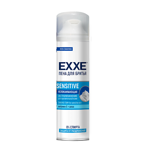 EXXE MEN Пена для бритья SENSITIVE успокаивающая для чувствительной кожи 200.0 arko пена для бритья sensitive 200