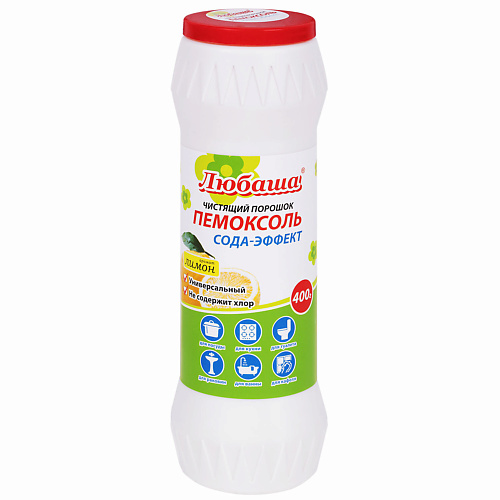 Универсальное чистящее средство ЛЮБАША Чистящее средство Лимон Сода-эффект средства для уборки frosch чистящее молочко лимон