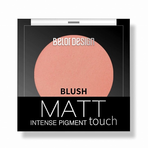 BELOR DESIGN Румяна для лица Matt Touch корректор для лица belor design miss perfect 2 4 гр 23 розово персиковый