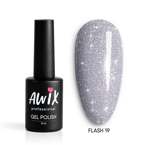 Гель-лак для ногтей AWIX Светоотражающий гель лак для ногтей с блестками Flash цена и фото