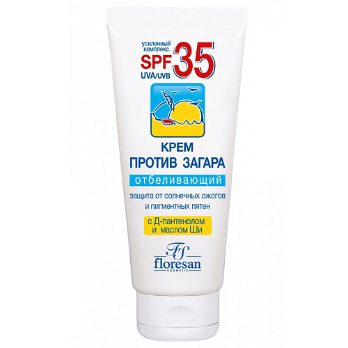 цена Крем для загара FLORESAN Крем против загара отбеливающий от солнечных ожогов SPF 35