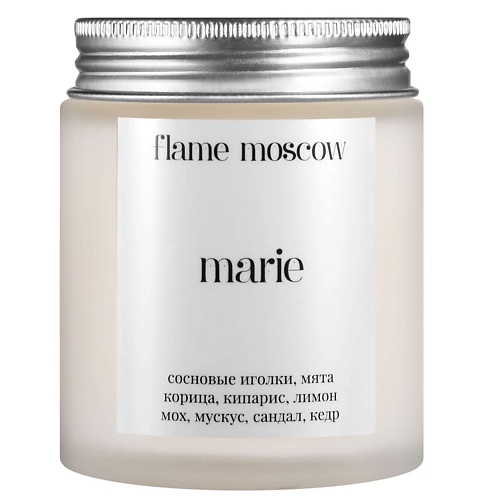 FLAME MOSCOW Свеча матовая Marie 110.0 flame moscow свеча матовая ines 110 0