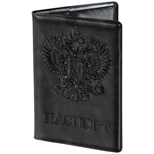 STAFF Обложка для паспорта Герб transparent id card holder exhibition staff cards men women id tag badge holder business case plastic chest name id cards cover