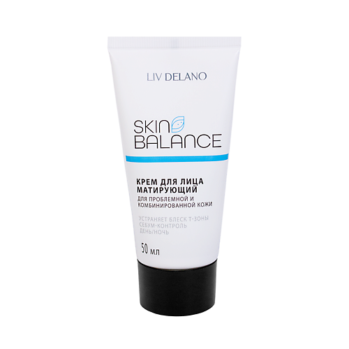 LIV DELANO Крем для лица матирующий Skin Balance 50.0