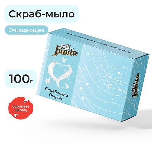 JUNDO Крем-мыло твердое Original 100.0
