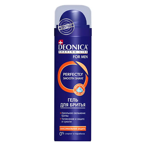 DEONICA Гель для бритья Максимальная защита 200.0 deonica антиперспирант atopic skin pro pharma аэрозоль 150