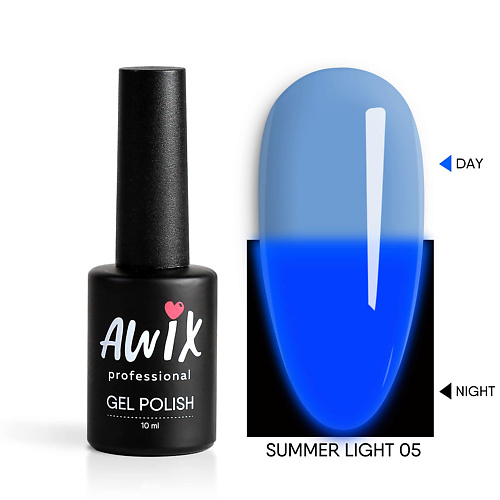 цена Гель-лак для ногтей AWIX Гель лак светящийся в темноте неоновый Summer Light