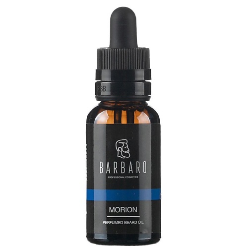 BARBARO Масло для бороды парфюмированное MORION 30.0