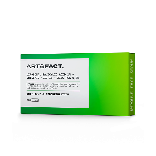 ART&FACT Ампульная сыворотка для лица для проблемной кожи с липосомальной салициловой кислотой 14.0 revox b77 сыворотка для лица с салициловой кислотой