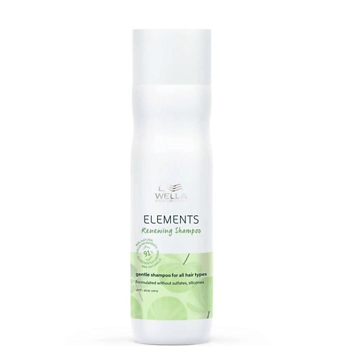 WELLA PROFESSIONALS Обновляющий шампунь Elements 250.0 шампунь wella professionals elements renewing shampoo 250 мл