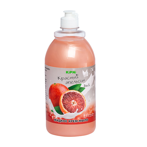 Мыло жидкое KIPNI Крем-мыло жидкое универсальное Красный апельсин цена и фото