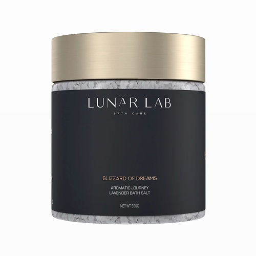 LUNAR LABORATORY Морская соль для ванны ароматизированная, расслабляющая, лаванда 500.0 MPL287963