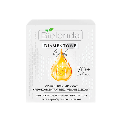 BIELENDA DIAMOND LIPIDS Алмазно-липидный крем против морщин 70+ 50.0