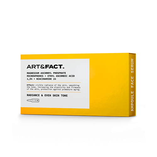 ART&FACT Ампульная сыворотка для лица с витамином C и ниацинамидом для сияния 14.0 выравнивающая ампульная сыворотка с витамином с prettyskin 50 мл