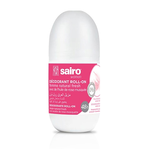 Дезодорант-ролик SAIRO Дезодорант роликовый Шиповник дезодорант ролик sairo дезодорант роликовый защита от пота
