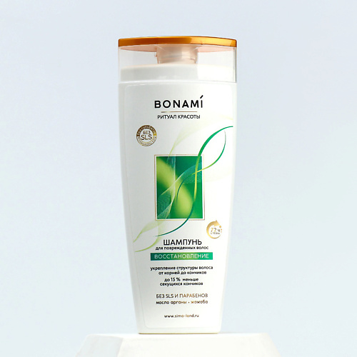 BONAMI Шампунь для волос с маслом арганы и жожоба, восстановление 250.0
