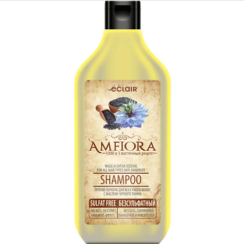 ECLAIR Шампунь для волос Amfiora 500.0