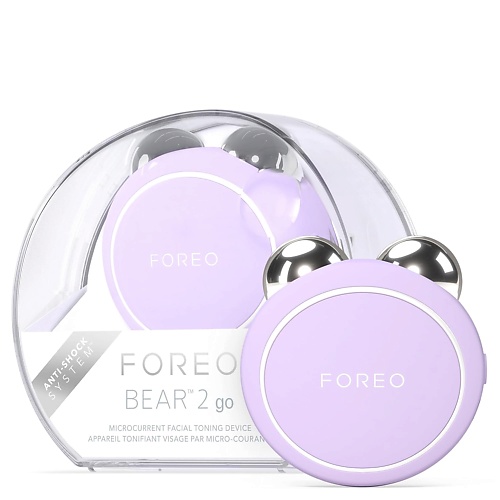 Прибор для ухода за лицом FOREO BEAR™ 2 go умные тонизирующие микротоки для лица
