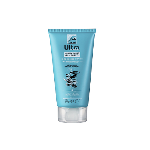 БЕЛИТА-М Ultra marine Минеральный Крем для рук Интенсивное питание 150.0 алерана маска д волос интенсивное питание 150мл