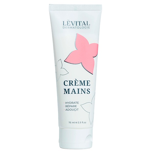 LEVITAL Крем для рук увлажняющий питательный с маслом ши и гиалуроновой кислотой Crème Mains 75.0