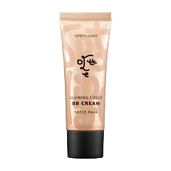 ВВ-крем cream Spotlight Glowing Cover Cream SPF25 PA++