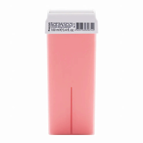 KAPOUS Жирорастворимый воск розовый с Диоксидом Титаниума в картридже 100.0 MPL312073