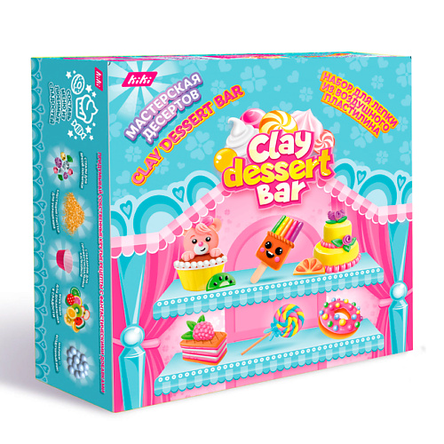 Набор для творчества KIKI •НАБОРЫ ДЛЯ ТВОРЧЕСТВА• Воздушный пластилин «Clay dessert bar»  (Mini Candy Bar) пластилин crystal clay в миске