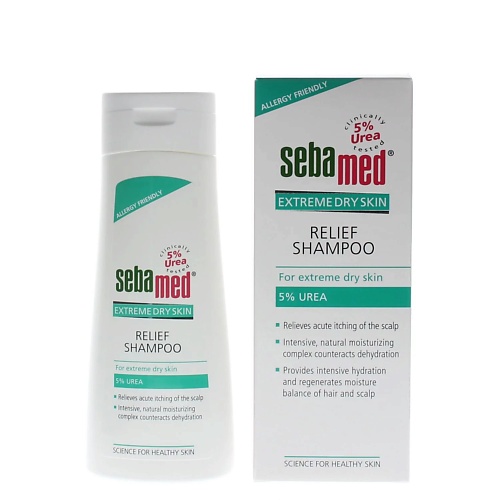 Шампунь для волос SEBAMED Успокаивающий шампунь Urea Relief с 5% мочевины для сухой кожи головы успокаивающий бриллиантовый сухой шампунь люкс platinum