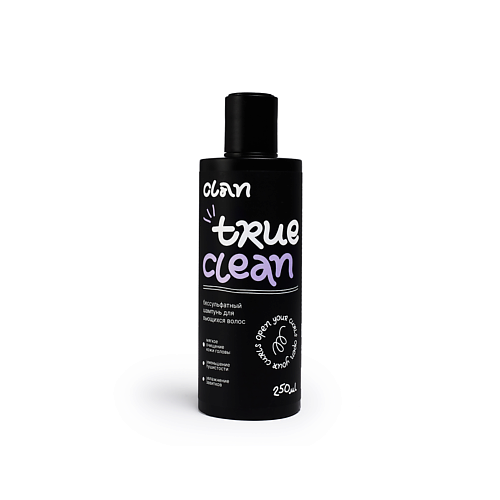 CLAN Шампунь для кудрявых и вьющихся волос TRUE CLEAN 250.0 bonacure спрей для защиты волос от загрязнений clean balance