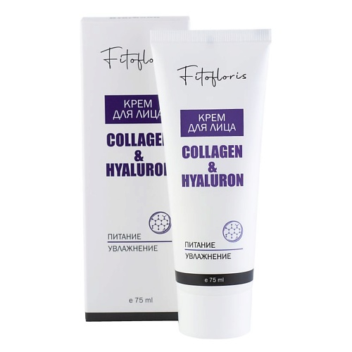 Крем для лица АЛФИТ ПЛЮС Увлажняющий крем для лица Collagen&Hyaluron Fitofloris