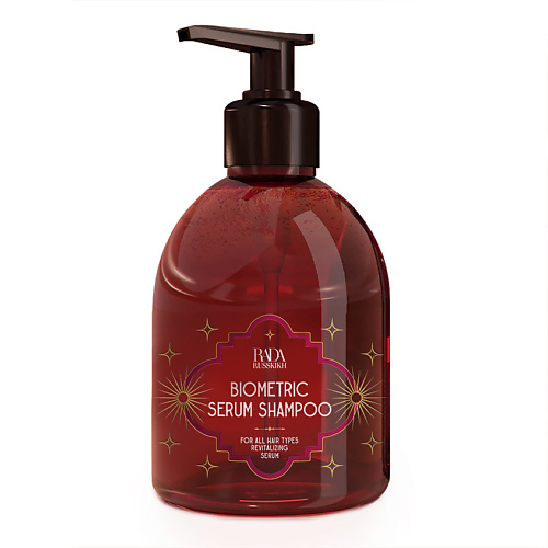 Шампунь для волос RADA RUSSKIKH Биометрический шампунь-сыворотка бессульфатный rada russkikh rose water spray for face