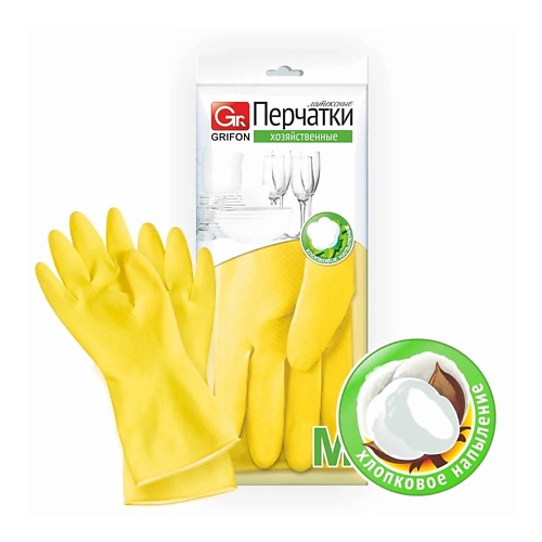 Перчатки для уборки GRIFON Перчатки резиновые хозяйственные латексные M