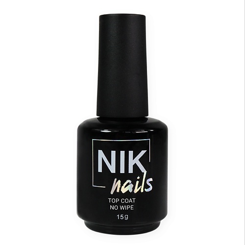 NIK NAILS Прозрачный топ для ногтей / топ без липкого слоя Top Coat no wipe 15.0