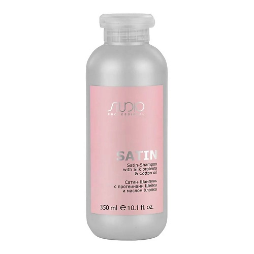 Шампунь для волос STUDIO Сатин-Шампунь с протеинами шелка и маслом хлопка серии Luxe Care