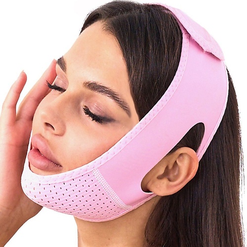 DREAMLIKE Маска бандаж для коррекции овала лица и шеи, компрессионная маска для подбородка 1.0