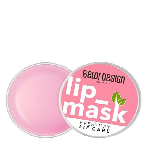 BELOR DESIGN Маска для губ 4.0 shot маска для осветленных и мелированных волос care design 250 мл