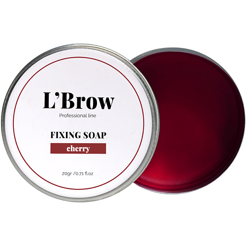 

L`BROW Мыло для бровей Fixing soap (Вишня) 20.0, Мыло для бровей Fixing soap (Вишня)