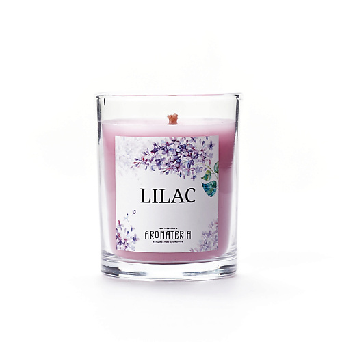 Свеча AROMATERIA Ароматическая свеча Сирень / Lilac свеча в банке ароматическая сирень 25 ч